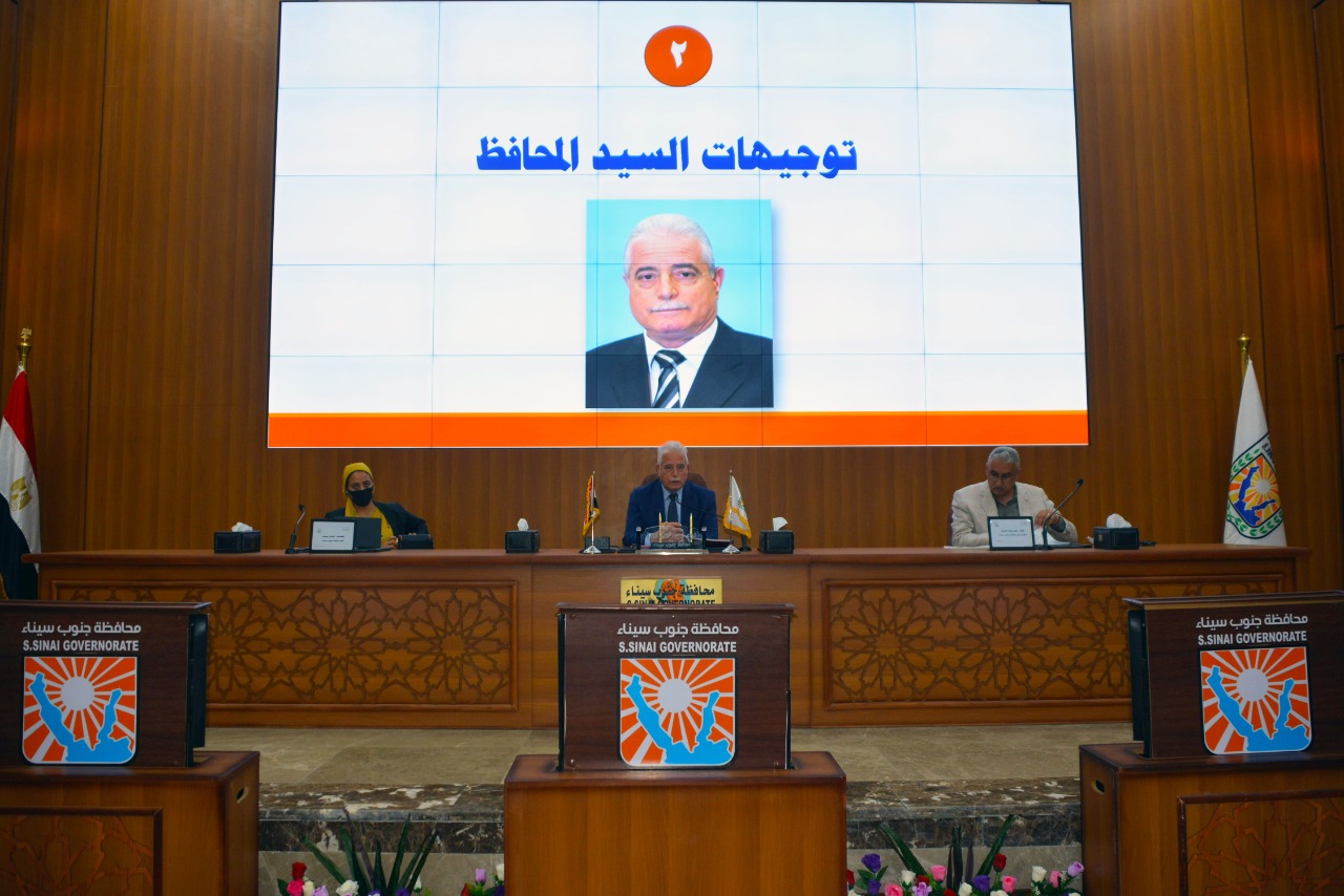 جلسة المجلس التنفيذى بمحافظة جنوب سيناء (3)