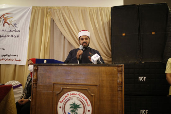 برعاية مؤسسة أبو العينين (6)