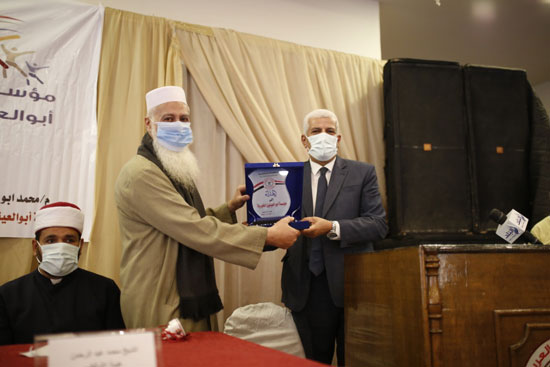 برعاية مؤسسة أبو العينين (10)