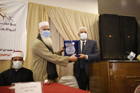 برعاية مؤسسة أبو العينين (7)