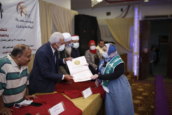 برعاية مؤسسة أبو العينين (29)