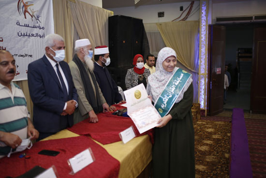 برعاية مؤسسة أبو العينين (26)