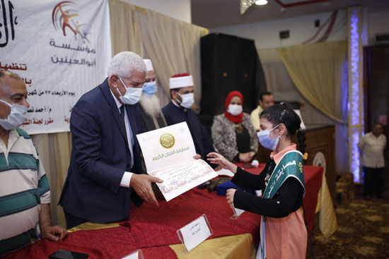 برعاية مؤسسة أبو العينين (18)