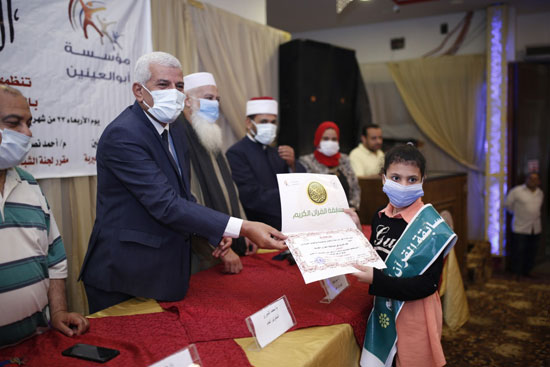 برعاية مؤسسة أبو العينين (16)