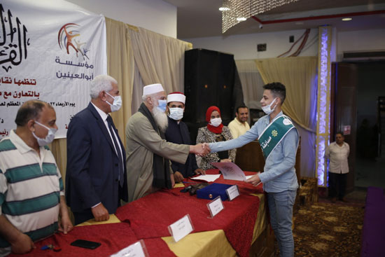 برعاية مؤسسة أبو العينين (19)