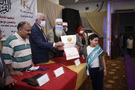 برعاية مؤسسة أبو العينين (13)