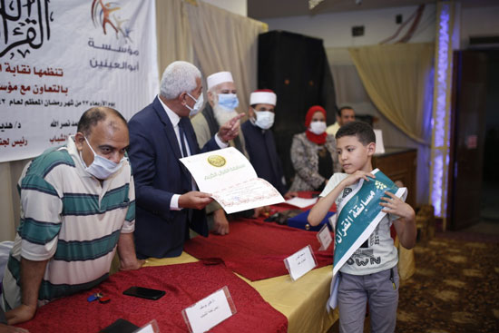 برعاية مؤسسة أبو العينين (23)