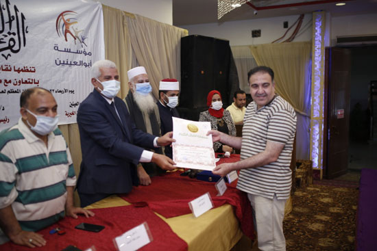 برعاية مؤسسة أبو العينين (21)