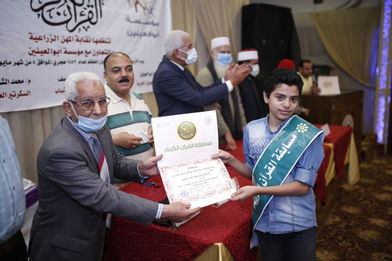 برعاية مؤسسة أبو العينين (22)