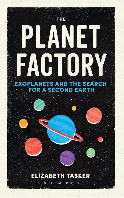 كتاب مصنع الكواكب