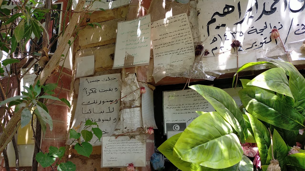 رسائل العشاق والمحبين على قبر أحمد خالد توفيق (5)