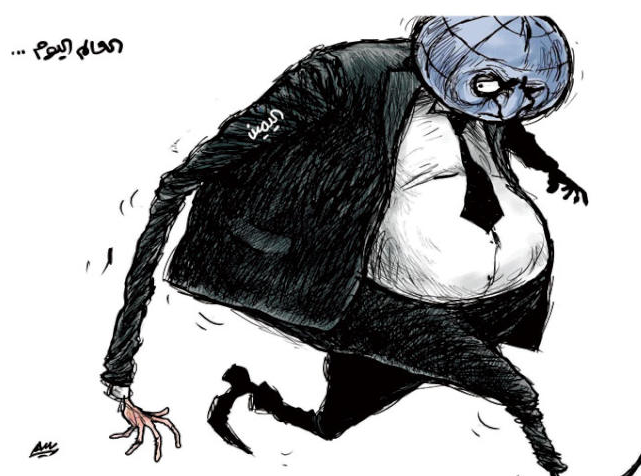 كاريكاتير سعودى
