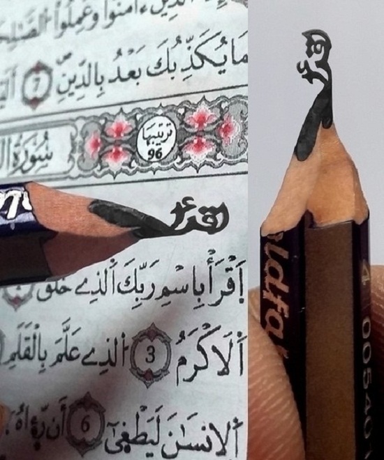 صورة أخرى
