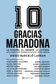 شكرا مارادونا