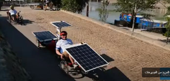 الدراجة الشمسية