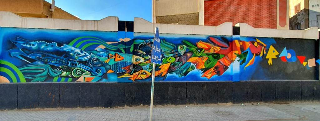 تأثر الفنان الطالب بالبيئة الساحلية
