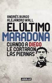 مارادونا الأخير
