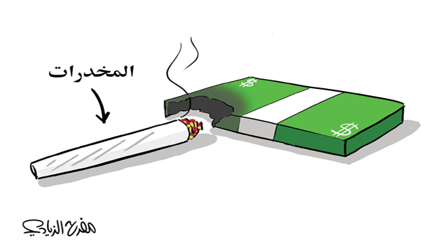 كاريكاتير الجزيرة 