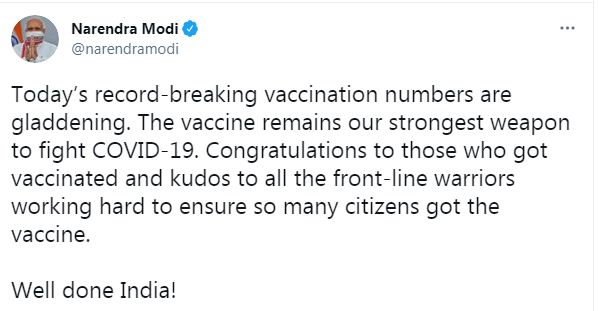 رئيس وزراء الهند على تويتر