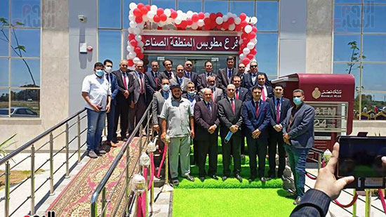 افتتاح-بنك-مصر-بالمنطقة-الصناعية