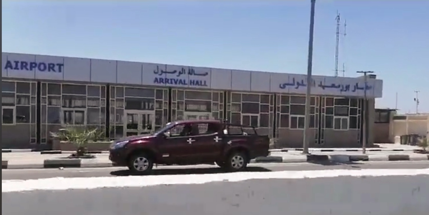 مطار بورسعيد الدولي بطريق دمياط