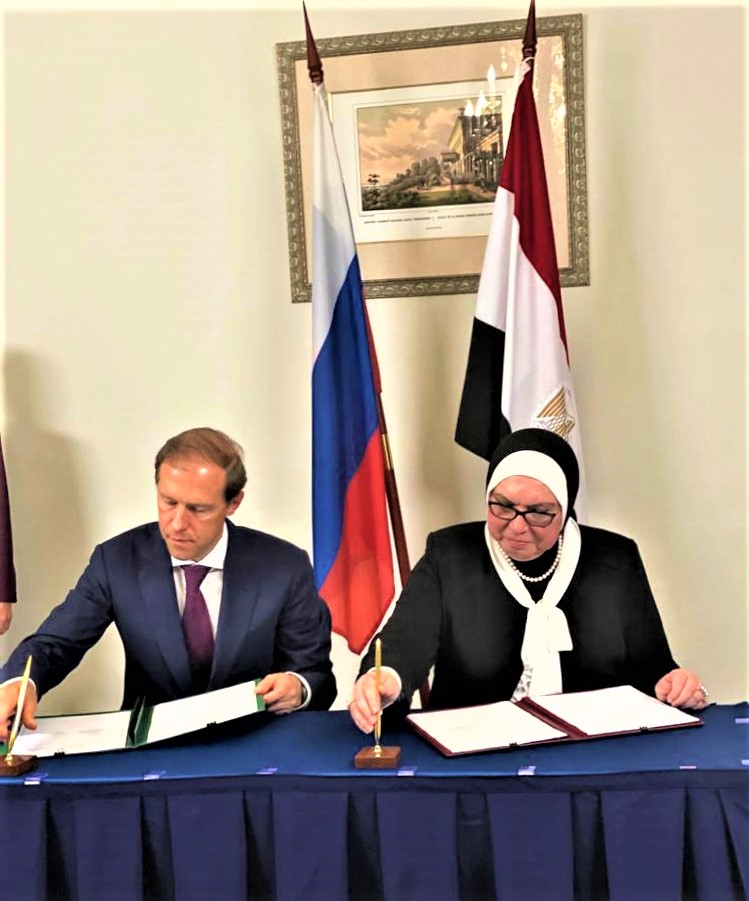 توقيع اتفاقيات بين مصر ورسيا في مختلف القطاعات الإنتاجية والخدمية