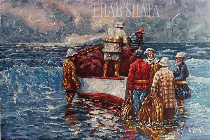 لوحة للصيادين