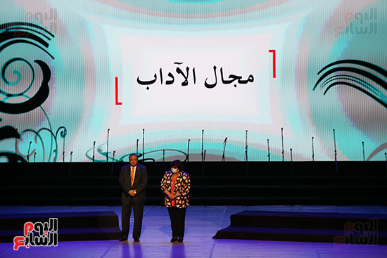 وزيرة الثقافة تعلن أسماء الفائزين بجائزة الدولة للمبدع الصغير (12)