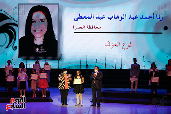 وزيرة الثقافة تعلن أسماء الفائزين بجائزة الدولة للمبدع الصغير (26)