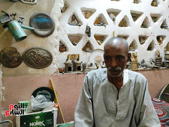 أقدم-جامع-للتحف