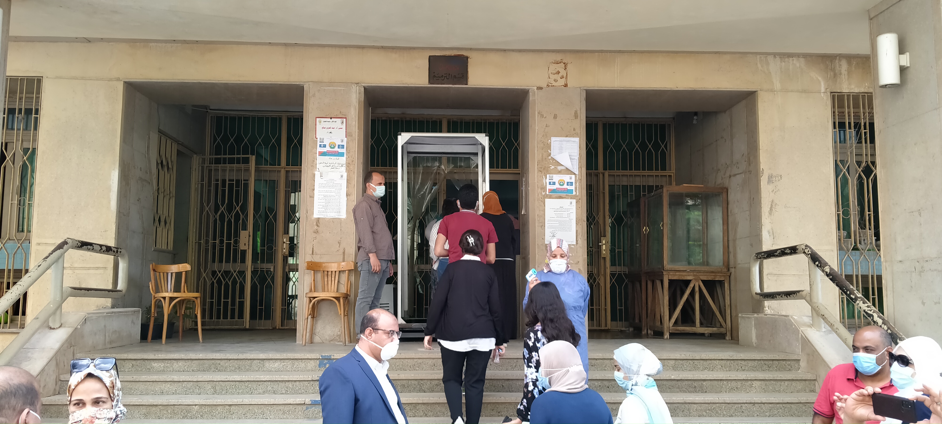 تنظيم دخول طلاب آثار القاهرة للجان الامتحانات