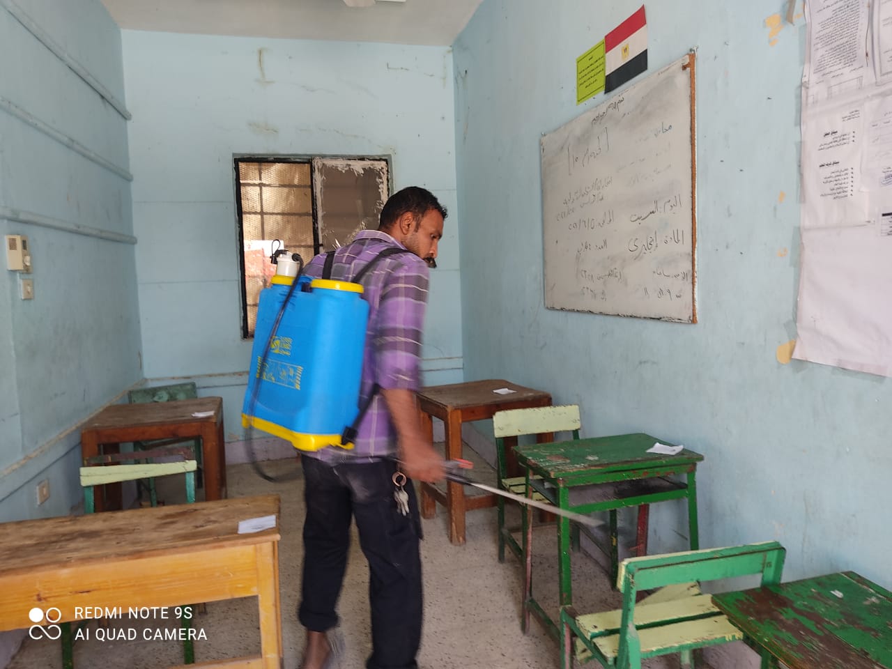 تعقيم لجان الامتحانات تعقيم لجان الامتحانات