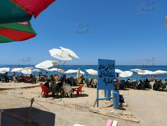 شاطئ-بالإسكندرية