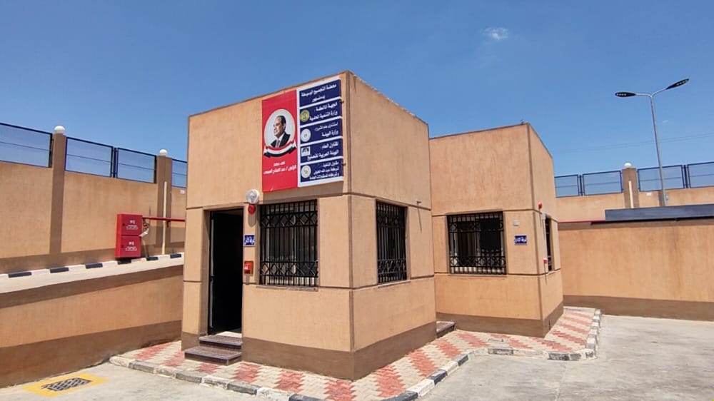 المحطة الوسيطة لتجميع القمامة بدهشور المحطة الوسيطة لتجميع القمامة بدهشور