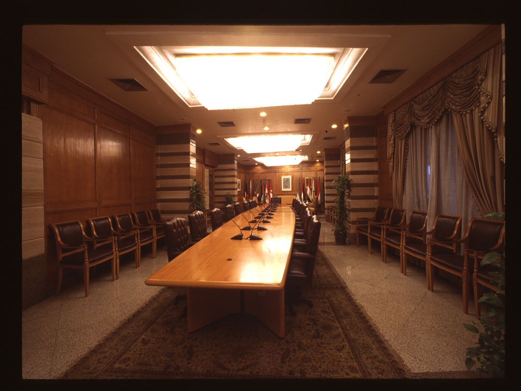 قاعة الاجتماعات بالدستورية