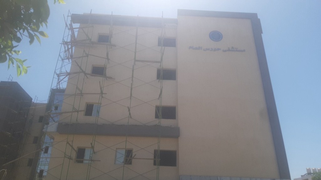 مستشفى حورس العام باسوان (1)