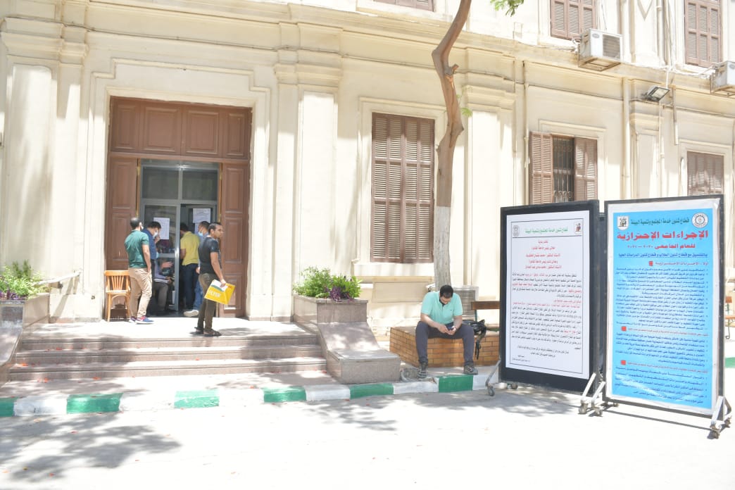 مراكز جامعة القاهرة لتطعيم المنتسبين لها بلقاح كورونا