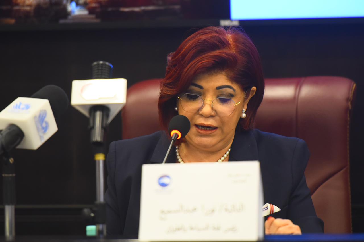 ندوة مستقبل وطن (6)