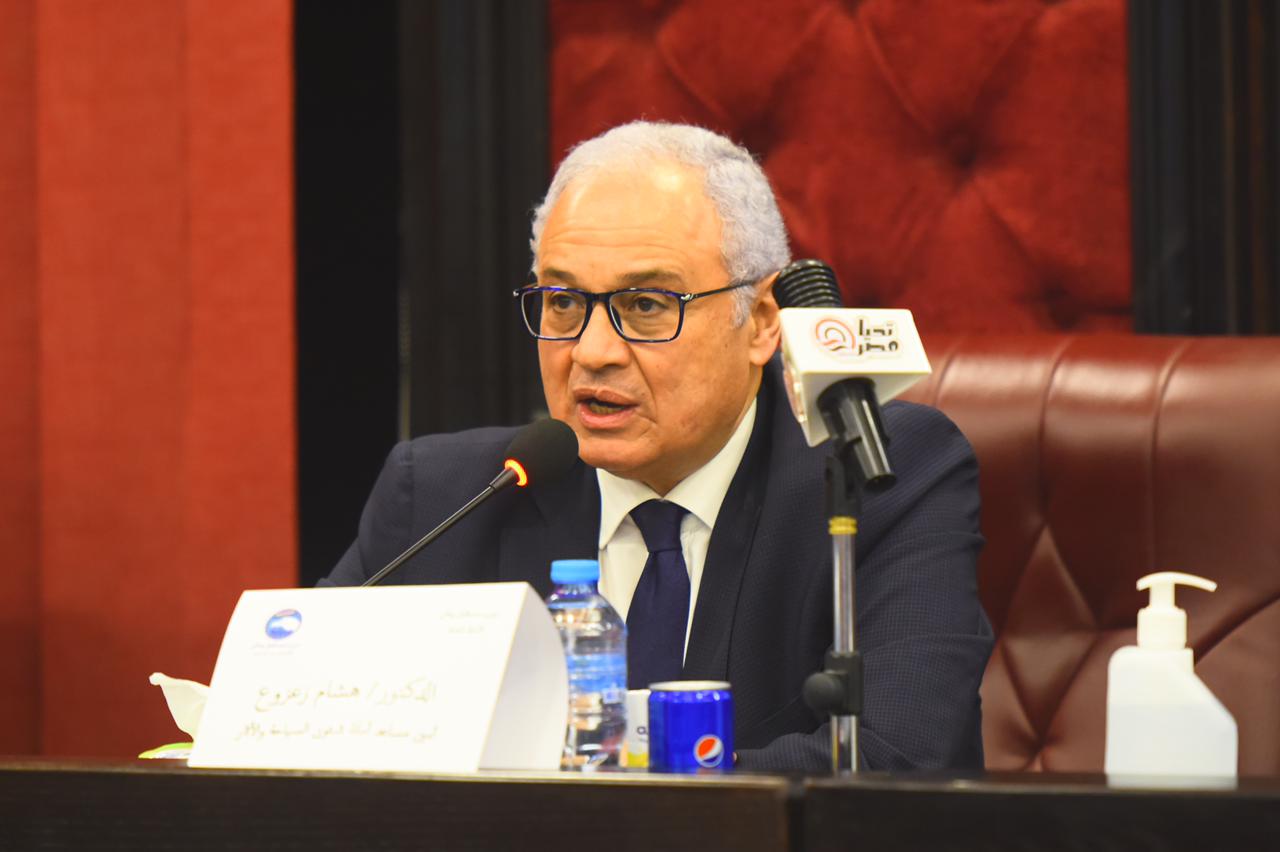 ندوة مستقبل وطن (3)