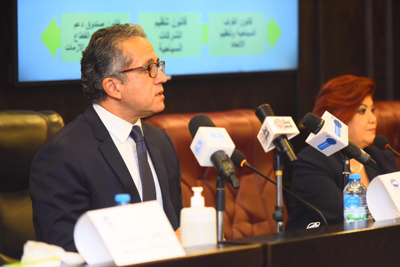 ندوة مستقبل وطن (2)