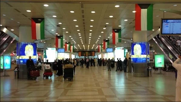 مطار  الكويت