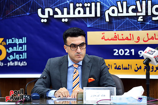 مؤتمر الاعلام المصري والاعلام التقليدي  (12)