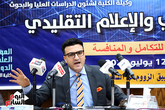 مؤتمر الاعلام المصري والاعلام التقليدي  (18)