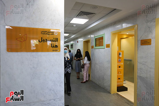 التسجيل التسجيل