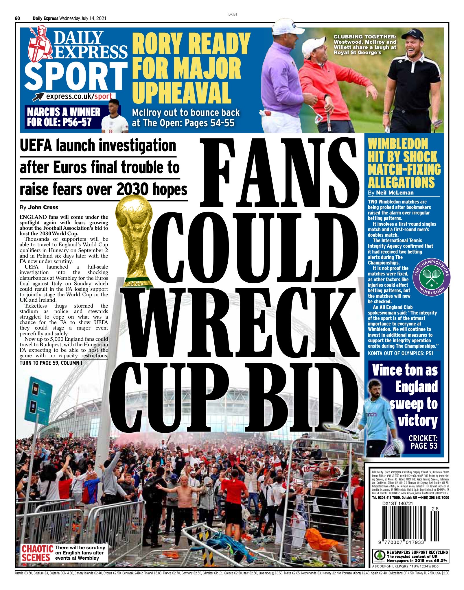 ديلي إكسبريس