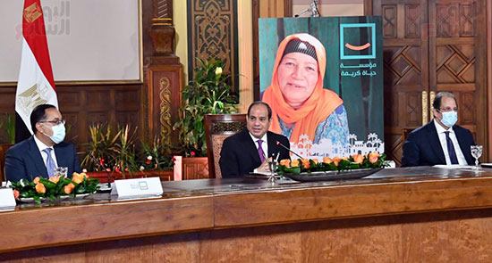  الرئيس عبد الفتاح السيسي اليوم مع مجموعة من رجال الأعمال المصريين (1)