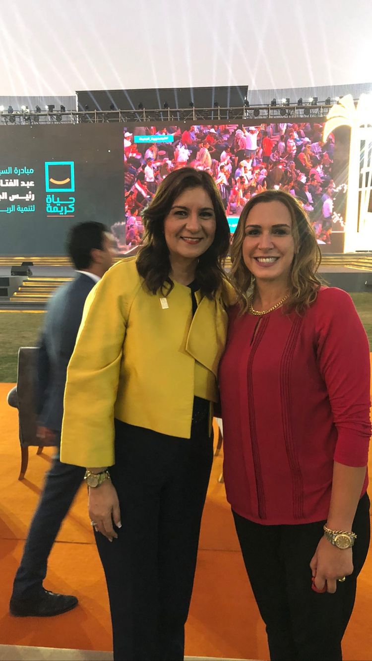 رانيا علوانى مع وزيرة الهجرة