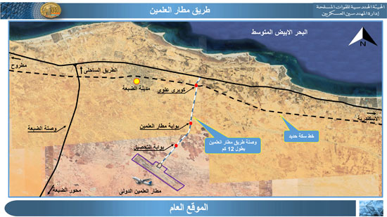 خرائط-الزيارة-2 خرائط-الزيارة-2