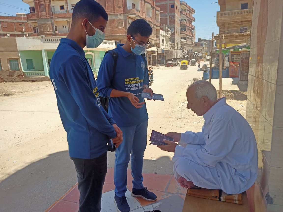 الاتحاد المصرى لطلاب صيدلة كفر الشيخ يطلق حملة بنت مصر صور جريدة السفير العربي