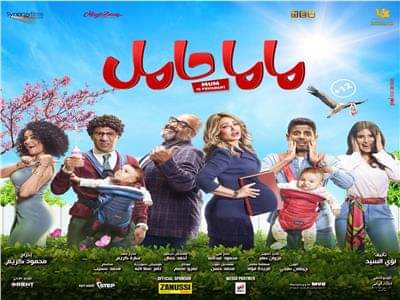 افلام (3)